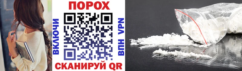 Amphetamine Розовый  Севастополь 