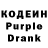 КЕТАМИН VHQ Karina Berzina