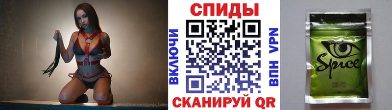 kraken зеркало  хочу   Севастополь  БУТИРАТ буратино 