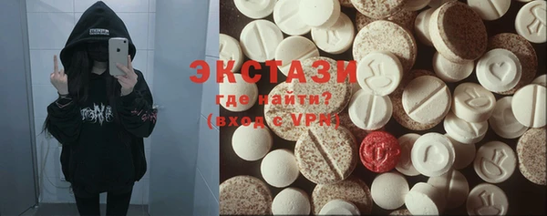 jwh Алзамай