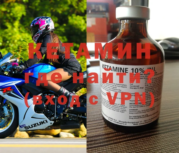 СК Алексин
