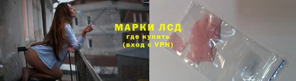 jwh Алзамай