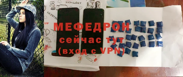 a pvp Абдулино