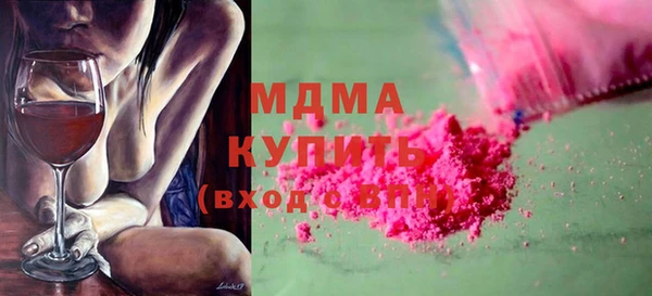 jwh Алзамай